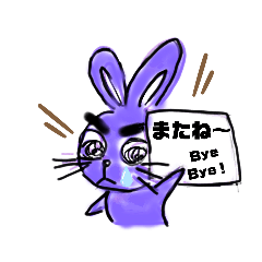 [LINEスタンプ] ヘタレ兎〜挨拶ver〜