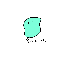 [LINEスタンプ] ゆるくかわいい