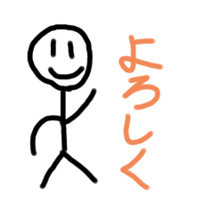 [LINEスタンプ] 楽しめる棒人間スタンプ