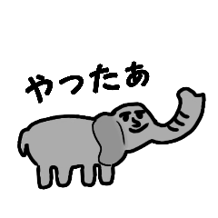 [LINEスタンプ] 感情なさそうな動物
