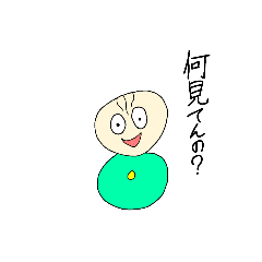 [LINEスタンプ] こぞろうくん