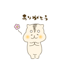 [LINEスタンプ] ハムスターのまろまる