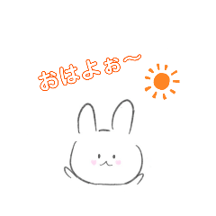 [LINEスタンプ] ほっぺがハートなうさぎさちゃん