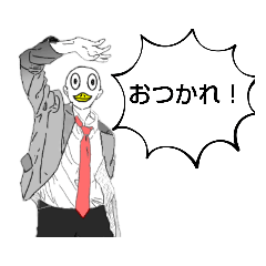 [LINEスタンプ] 帰ってきたペン太郎