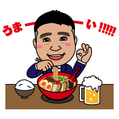 [LINEスタンプ] ラーメンまこと屋 vol.4