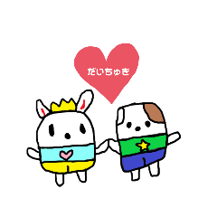 [LINEスタンプ] どうぶつスタンプ(animal stickers)