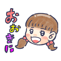 [LINEスタンプ] レトロなこどもたち。