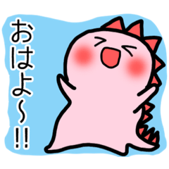 [LINEスタンプ] ザウルス兄弟のご挨拶詰め合わせ