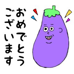 [LINEスタンプ] 日常おなすさん