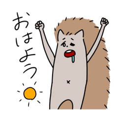 [LINEスタンプ] きもゆるふれんず