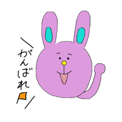 [LINEスタンプ] 素人JDにおける日常使いスタンプ ウサギ編