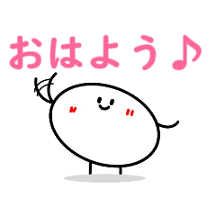 [LINEスタンプ] もちもちちゃん。