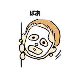 [LINEスタンプ] 顔だけつま