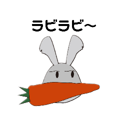 [LINEスタンプ] メンヘラビッ人