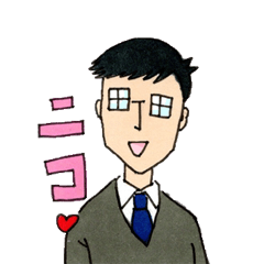 [LINEスタンプ] 町田くんエヴリデイ