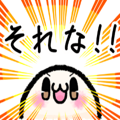 [LINEスタンプ] おもちキャラもっちょのラインスタンプ3