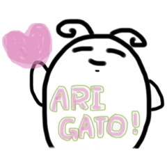 [LINEスタンプ] ぷにプニ丸〜使いやすい笑顔〜
