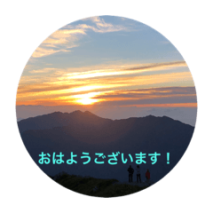 [LINEスタンプ] 立山kinko