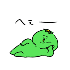 [LINEスタンプ] 二重あごのかっぱスタンプ