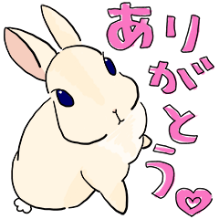 [LINEスタンプ] 毎日使える うさぎさんスタンプ