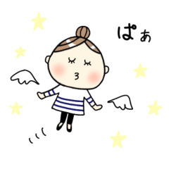 [LINEスタンプ] おとなカワイイ系主婦の日常シンプル用語