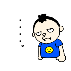 [LINEスタンプ] たけし君の日常