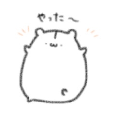 [LINEスタンプ] 日常のハム