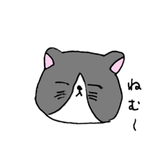 [LINEスタンプ] ゆるねこふわり