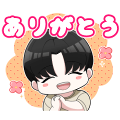 [LINEスタンプ] 今日から同棲します