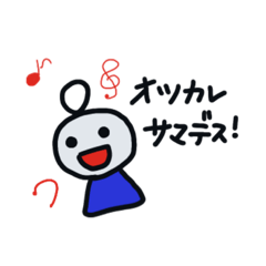 [LINEスタンプ] 色とりどりのてる坊主