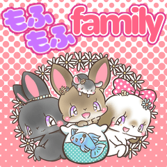 [LINEスタンプ] もふもふfamily by kanarico