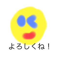[LINEスタンプ] あらぴよ