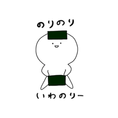 [LINEスタンプ] えんちょこ3