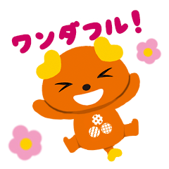 [LINEスタンプ] きょうまる スタンプ