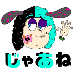 [LINEスタンプ] 宇宙親衛隊