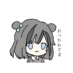 [LINEスタンプ] 黒髪女の子の集まり