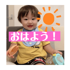 [LINEスタンプ] 千輝スタンプ第4弾★