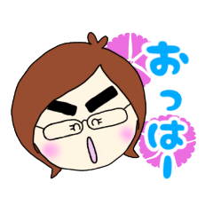 [LINEスタンプ] げじまゆまみぃ