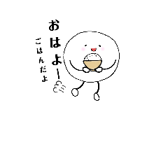 [LINEスタンプ] まめまめの気持ち