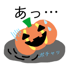 [LINEスタンプ] 使えるハロウィンスタンプ