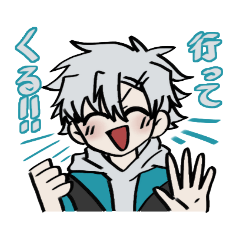 [LINEスタンプ] むめいのスタンプ1