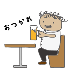 [LINEスタンプ] 飲み好きのサラリーマン