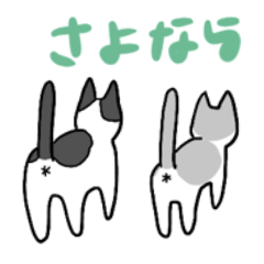 [LINEスタンプ] ねこ 日常スタンプ