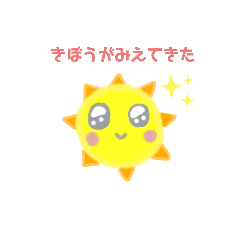 [LINEスタンプ] 暗闇の中の光