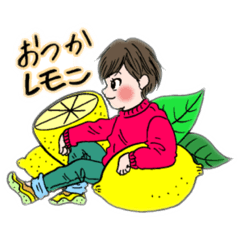 [LINEスタンプ] ダジャレ☆男の子