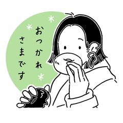 [LINEスタンプ] おしゃれ女子の日常スタンプ