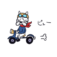 [LINEスタンプ] フレブル犬太