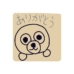[LINEスタンプ] てんまのもっちー