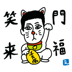 [LINEスタンプ] としぴーのスタンピ