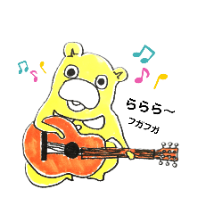 [LINEスタンプ] フガちゃん。⑦